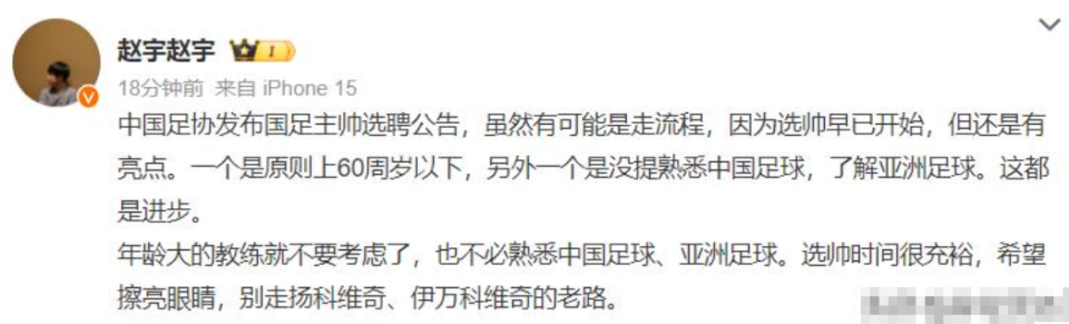 未能达成预, 取得