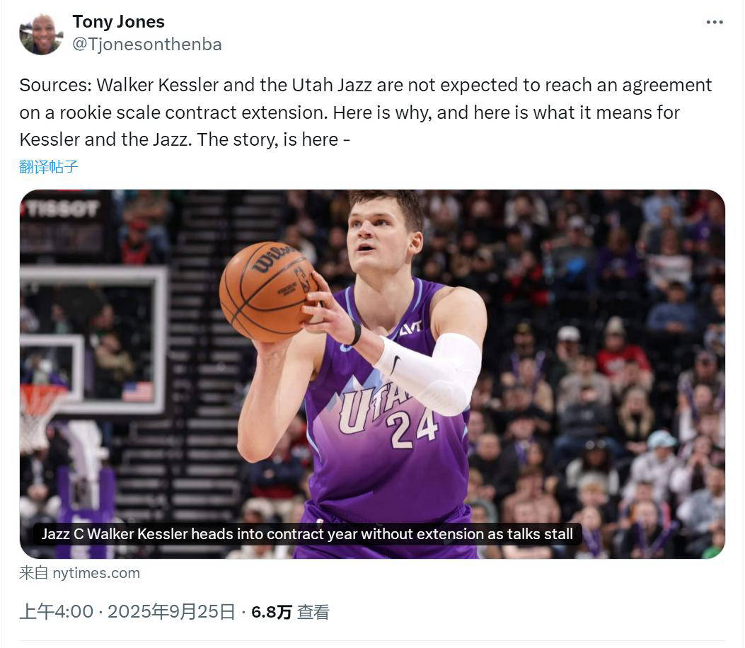 style, 交易的能力, text