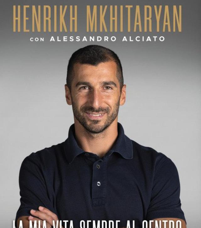 yid, 放大上述危, 爆的对骂