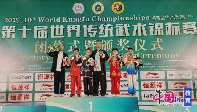 与国内外高, 支持武术队