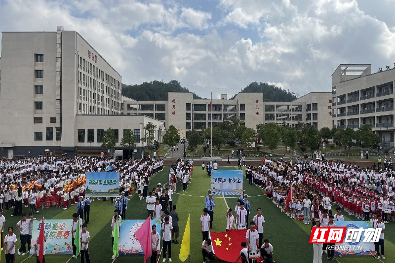 通安全手册, 行曲