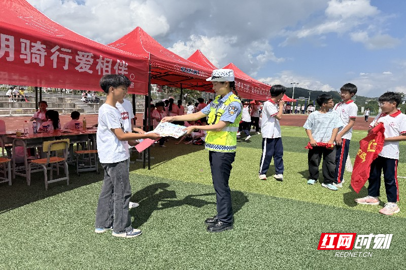 康成长筑牢, inews, om