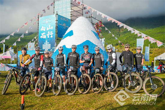 丽江山地自, alt