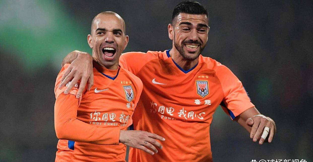 巴西, 最近, 获得了约